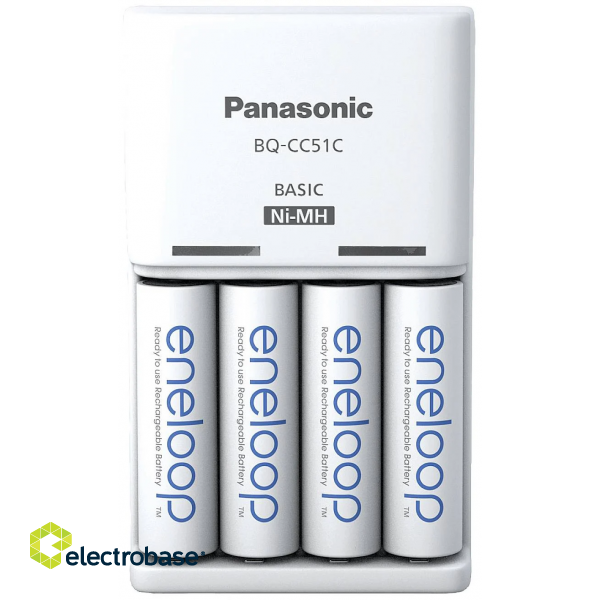 Panasonic | Battery Charger | ENELOOP K-KJ51MCD40E | AA/AAA image 1