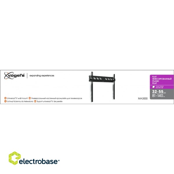 Vogels | Wall mount | MA3000-A | Fixed | 32-55 " | Maximum weight (capacity) 60 kg | Black image 4