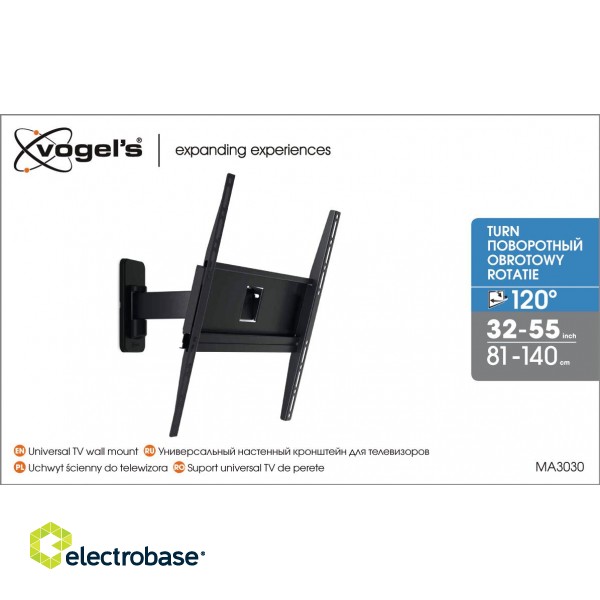 Vogels | Wall mount | MA3030-A1 | Full motion | 32-65 " | Maximum weight (capacity) 25 kg | Black image 5