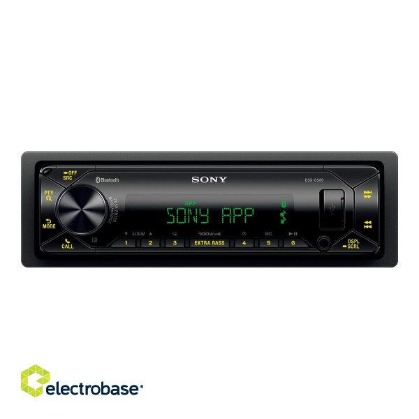 Sony | DSX-GS80 | Yes | 4 x 100 W | Yes | Media Receiver with USB image 2