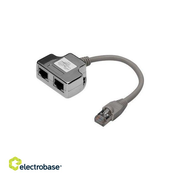 Digitus | CAT 5e patch cable adapter image 2