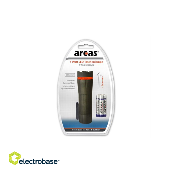 Arcas | Torch | LED | 1 W | 60 lm | Zoom function фото 3