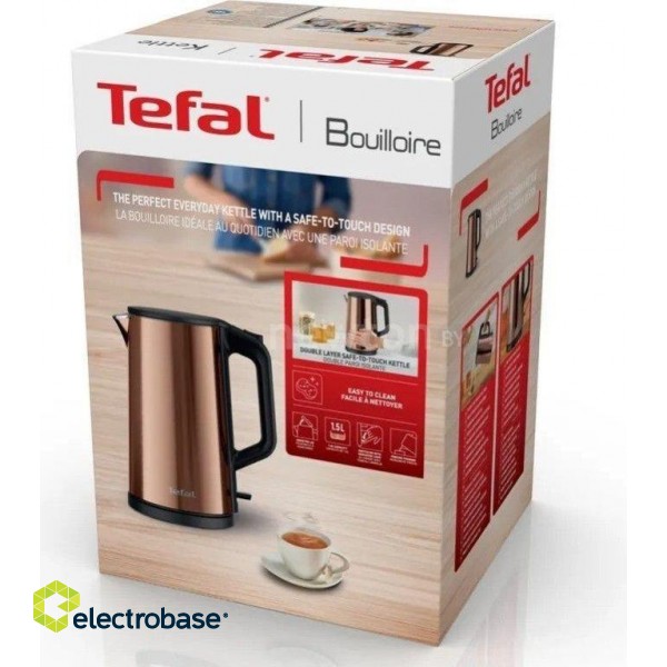 TEFAL | Kettle | KI583C10 | Electric | 2000 W | 1.5 L | Stainless Steel | 360° rotational base | Gold image 2