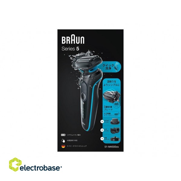 Braun | Shaver | 51-M4500cs | Operating time (max) 50 min | Wet & Dry | Black/Blue фото 7