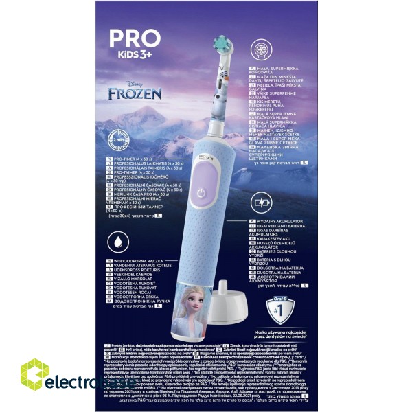 Oral-B | Electric Toothbrush | Vitality PRO Kids Frozen | Rechargeable | For children | Number of brush heads included 1 | Number of teeth brushing modes 2 | Blue image 4