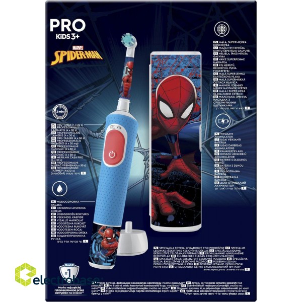 Oral-B | Electric Toothbrush with Travel Case | Vitality PRO Kids Spiderman | Rechargeable | For children | Number of brush heads included 1 | Number of teeth brushing modes 2 | Blue фото 4