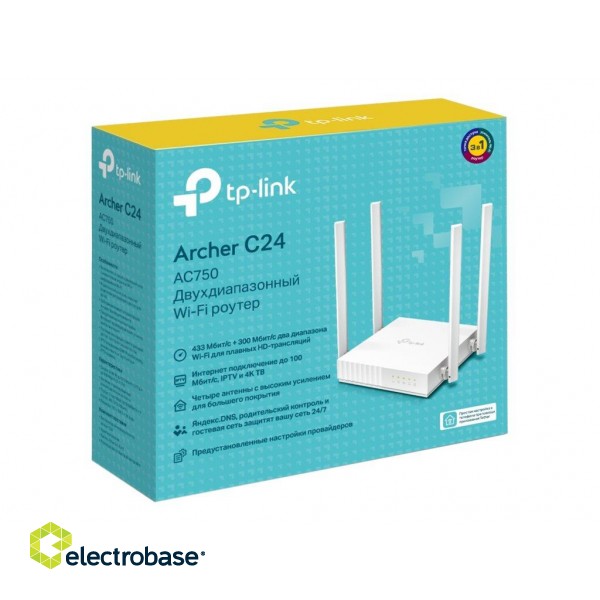 Dual Band Router | Archer C24 | 802.11ac | 300+433 Mbit/s | 10/100 Mbit/s | Ethernet LAN (RJ-45) ports 4 | Mesh Support No | MU-MiMO Yes | No mobile broadband | Antenna type 4xFixed image 7