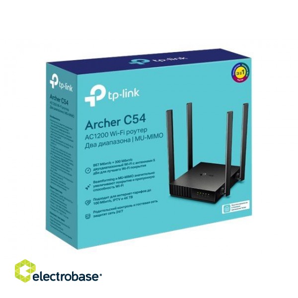 Dual Band Router | Archer C54 | 802.11ac | 300+867 Mbit/s | 10/100 Mbit/s | Ethernet LAN (RJ-45) ports 4 | Mesh Support No | MU-MiMO Yes | No mobile broadband | Antenna type 4xFixed фото 7
