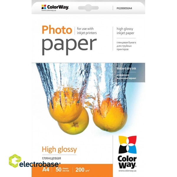 200 g/m² | A4 | High Glossy Photo Paper image 2