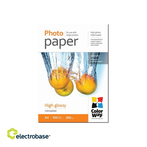 200 g/m² | A4 | High Glossy Photo Paper image 3