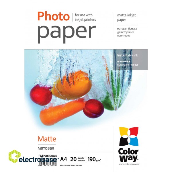 190 g/m² | A4 | Matte Photo Paper image 1