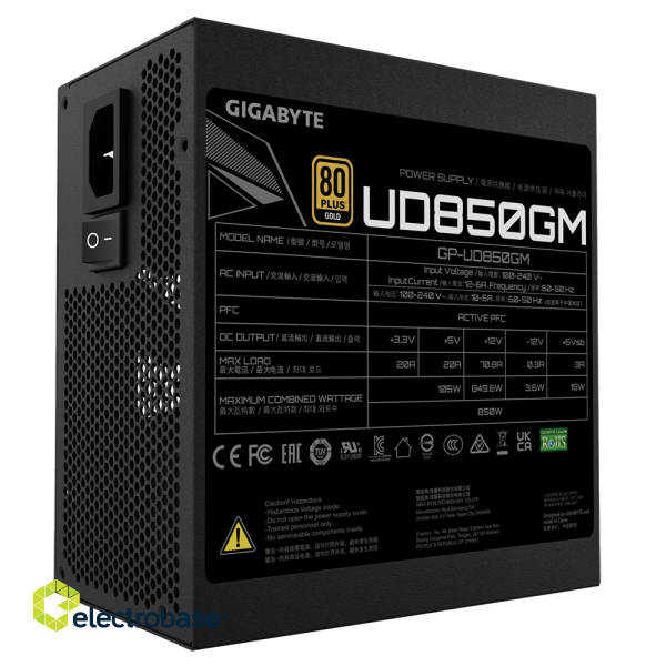 Gigabyte | PSU | GP-UD850GM | W | 850 W image 6
