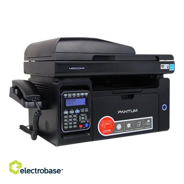 Pantum Multifunctional printer | M6600NW | Laser | Mono | 4-in-1 | A4 | Wi-Fi | Black paveikslėlis 4