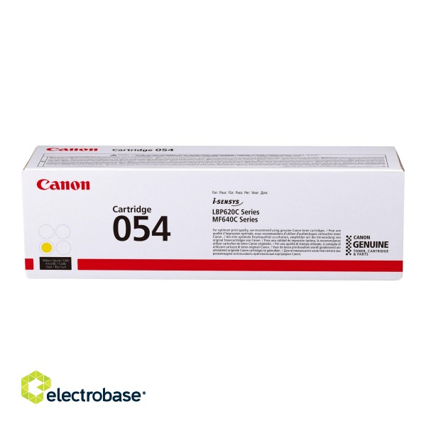 Canon 054 | Toner cartridge | Yellow image 1