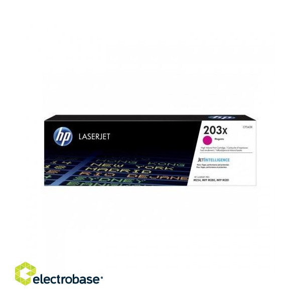 HP Cartridge No.203X Magenta 2,5K (CF543X) фото 1