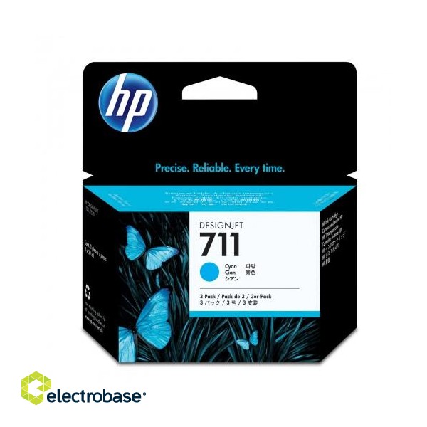 HP Ink No.711 Cyan tri-pack (CZ134A)