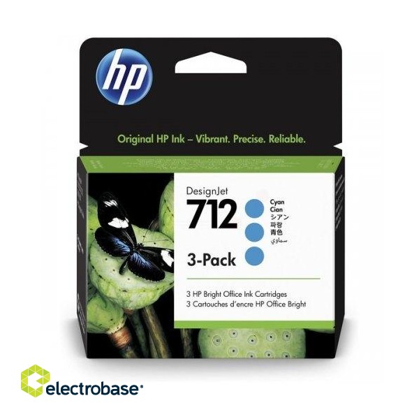 HP Ink No.712 Cyan tri-pack (3ED77A)