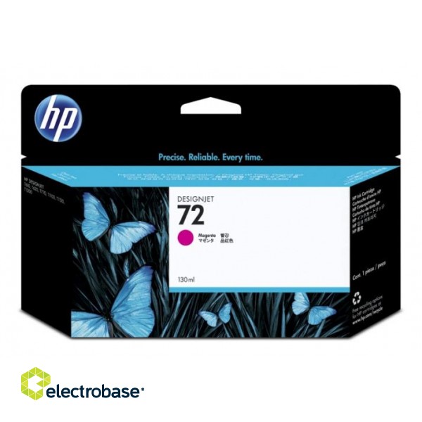 HP Ink No.72 Magenta (C9372A)