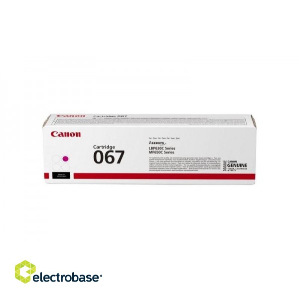 Canon 067 (5100C002) Toner Cartridge, Magenta фото 2