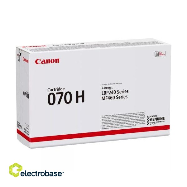 Canon CRG 070 H (5640C002) Toner Cartridge, Black (10200 pages) paveikslėlis 4
