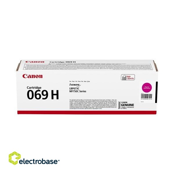 Canon CRG 069H (5096C002) Toner Cartridge, Magenta image 1