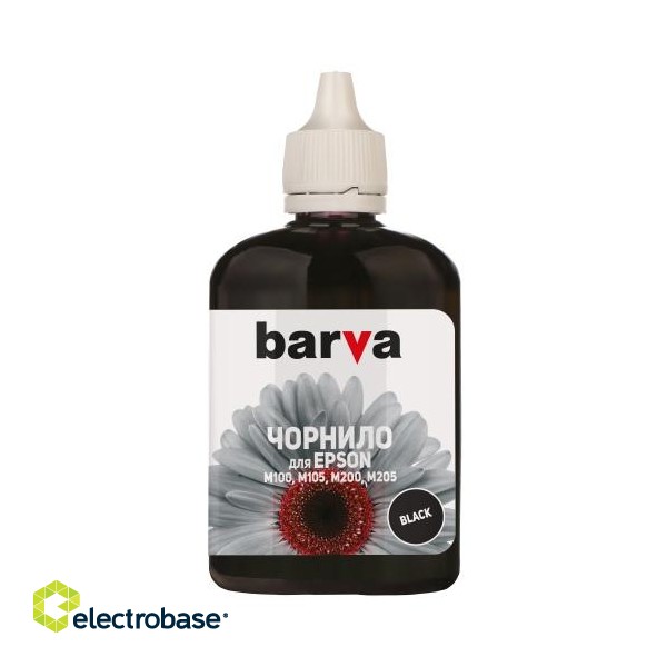 Compatible Barva Epson T7741 Black