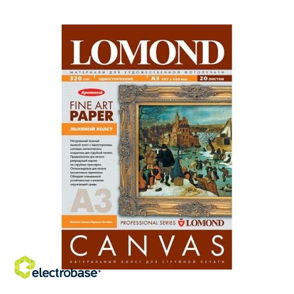 Lomond Fine Art Canvas Ultra Bright 340g/m2 A3, 20 sheets image 1