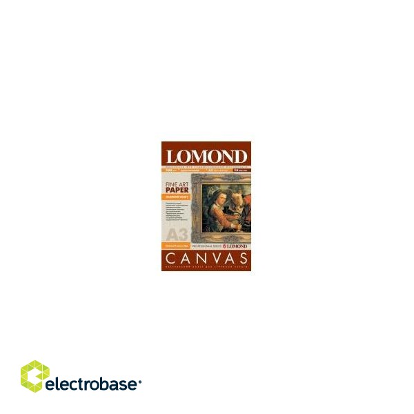 Lomond Fine Art Canvas Ultra Bright 340g/m2 A3, 20 sheets image 2