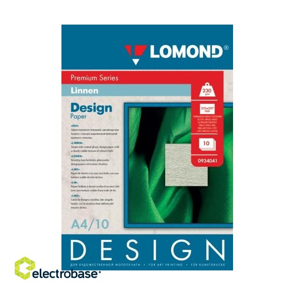 Lomond Fine Art Paper Design Premium Linen Glossy 230 g/m2 A4, 10 sheets