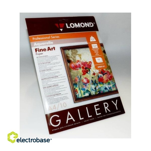 Lomond Fine Art Paper Gallery Aquarelle 210 g/m2 A4, 10 sheets