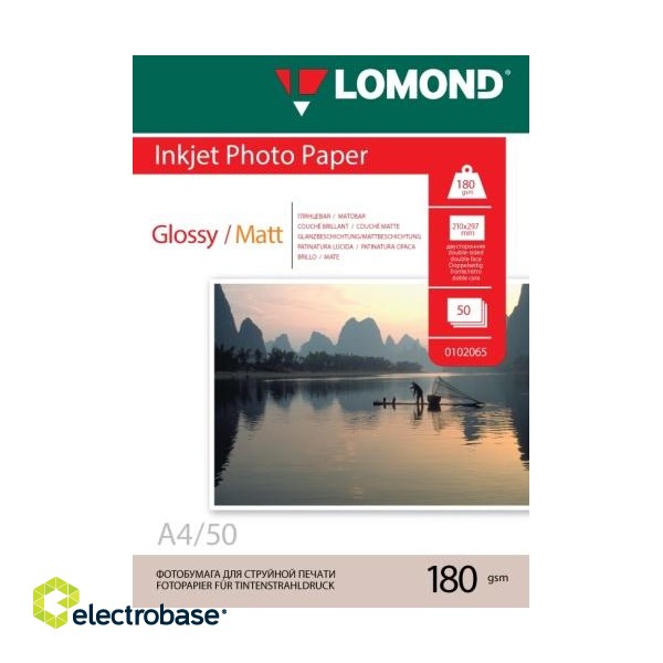 Lomond Photo Inkjet Paper Glossy 180 g/m2 A4, 50 sheets, double sided image 1