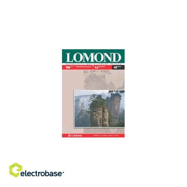 Lomond Photo Inkjet Paper Glossy 180 g/m2 A4, 50 sheets, double sided image 2