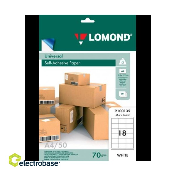 Lomond Self-Adhesive Paper Universal Labels, 18/66,7x46, A4, 50 sheets, White