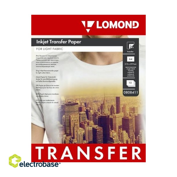 Lomond Thermotransfer Inkjet Paper A4, 10 sheets, for Light Fabrics image 1