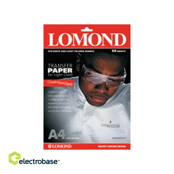 Lomond Thermotransfer Inkjet Paper A4, 10 sheets, for Light Fabrics image 2