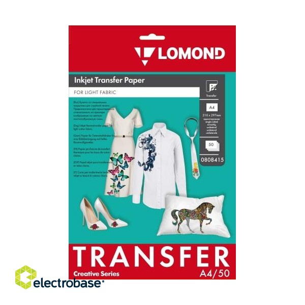 Lomond Thermotransfer Inkjet Paper A4, 50 sheets, for Light Fabrics