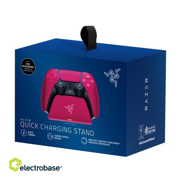 Razer RC21-01900300-R3M1 Quick Charging Stand For gaming controller PS5, Red image 4