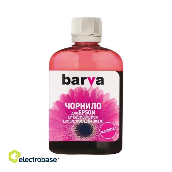 Compatible Barva Epson 103 M (C13T00S34A), Magenta image 1