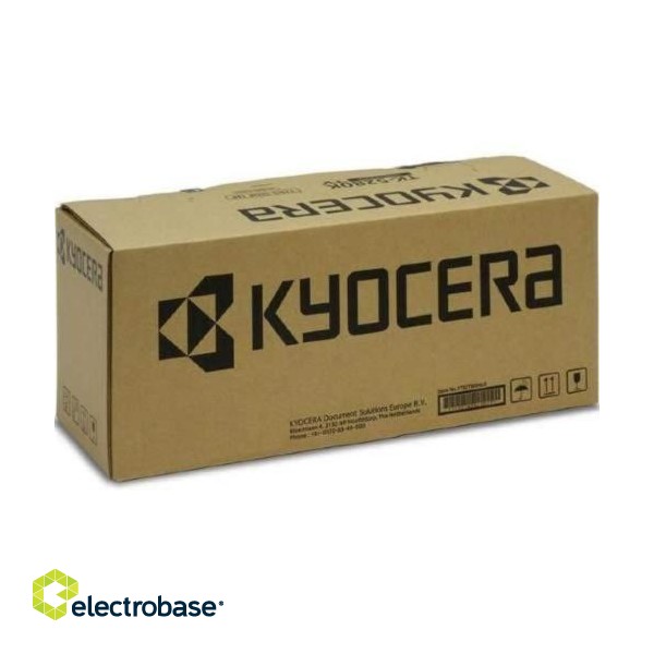 Kyocera PARTS PRIMARY FEED ASSY SP фото 2