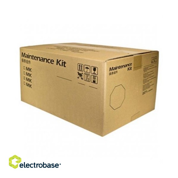 Kyocera MK-8335E Maintenance Kit