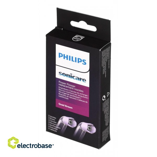 Philips 2 nozzles Oral Irrigator nozzle image 2
