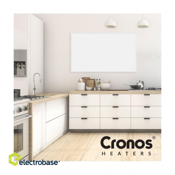 Cronos Carbon P800 800W infrared heater white image 3
