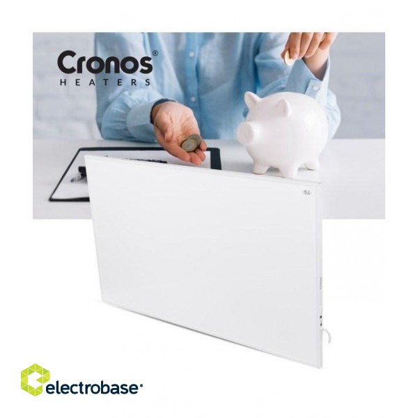 Cronos Carbon P800 800W infrared heater white image 5