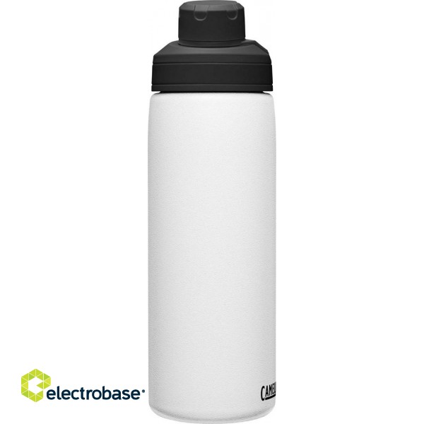 CamelBak Chute Mag Daily usage 600 ml Stainless steel White image 4