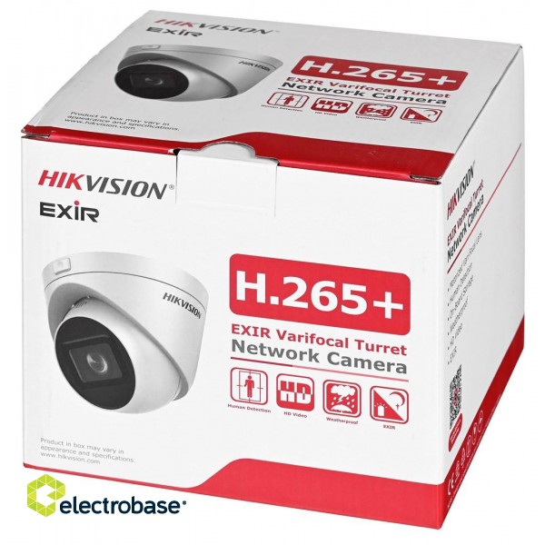 Hikvision DS-2CD1H43G2-IZ(2.8-12mm) Turret IP Security Camera Indoor and Outdoor 2560 x 1440 px Ceiling image 5