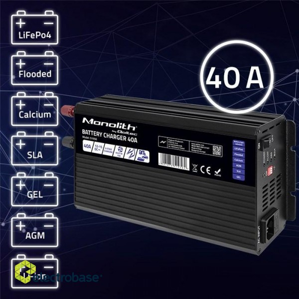 Qoltec 51956 Smart Monolith charger for LiFePO4 AGM GEL SLA batteries | 40A | 12V image 3