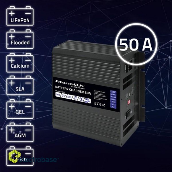 Qoltec 51957 Smart Monolith charger for LiFePO4 AGM GEL SLA batteries | 50A | 12V фото 3