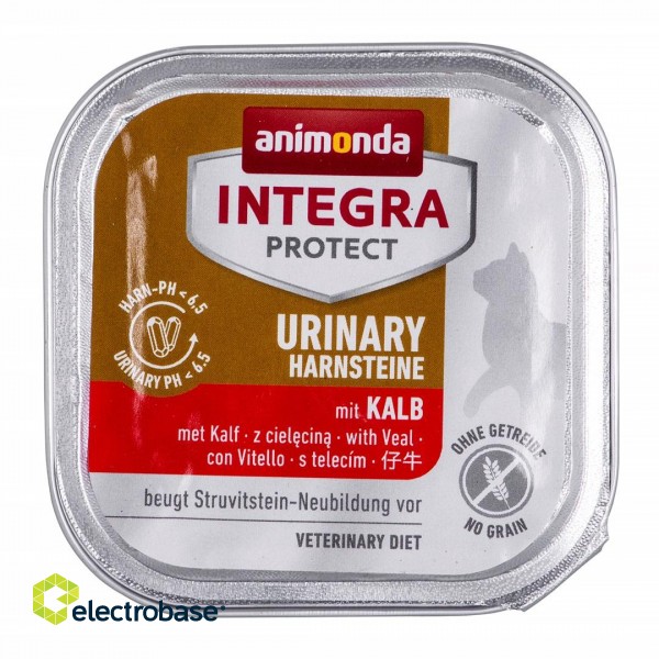 animonda Integra protect Harnsteine with veal фото 1