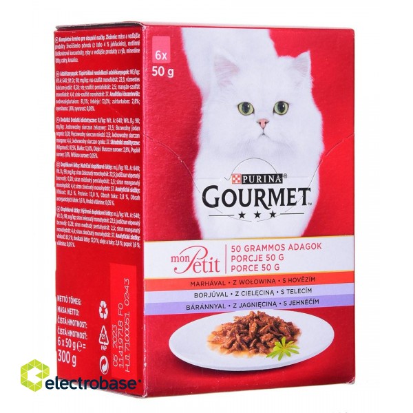 GOURMET Mon Petit Meat Mix - wet cat food - 6 x 50 g image 1