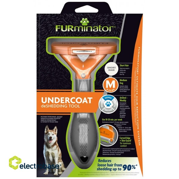 FURminator - furminator for short-haired dogs - M фото 2